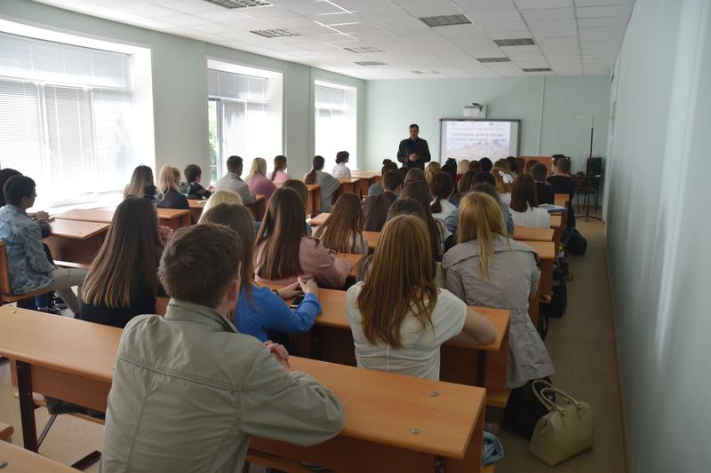 III Международная научная конференция, посвященная 100-летию национального заповедного дела и Году экологии в России